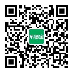 不锈购二维码